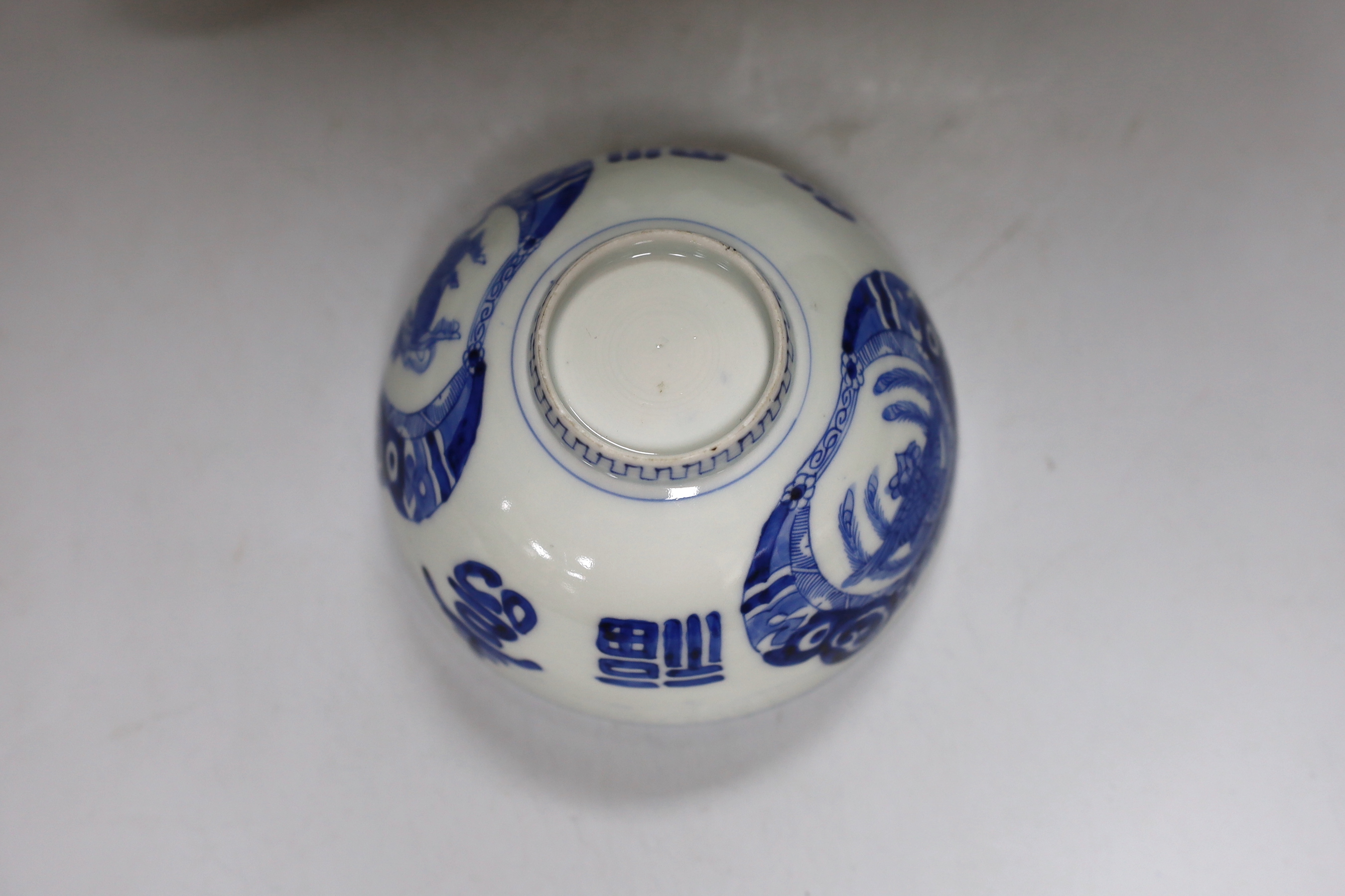 A pair of Chinese blue and white sleeve vases, a crackle ware vase, a dragon vase and a bowl, crackleware vase, 22cm high